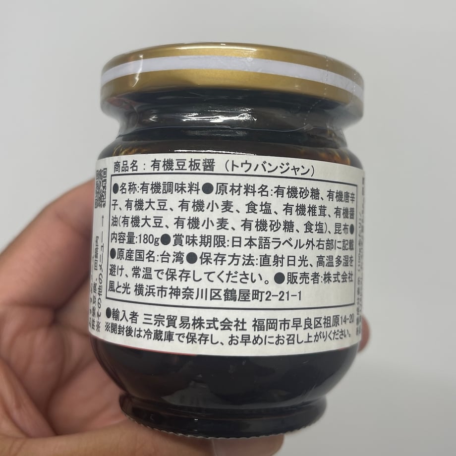 68e909cdb3910e0001fb9124