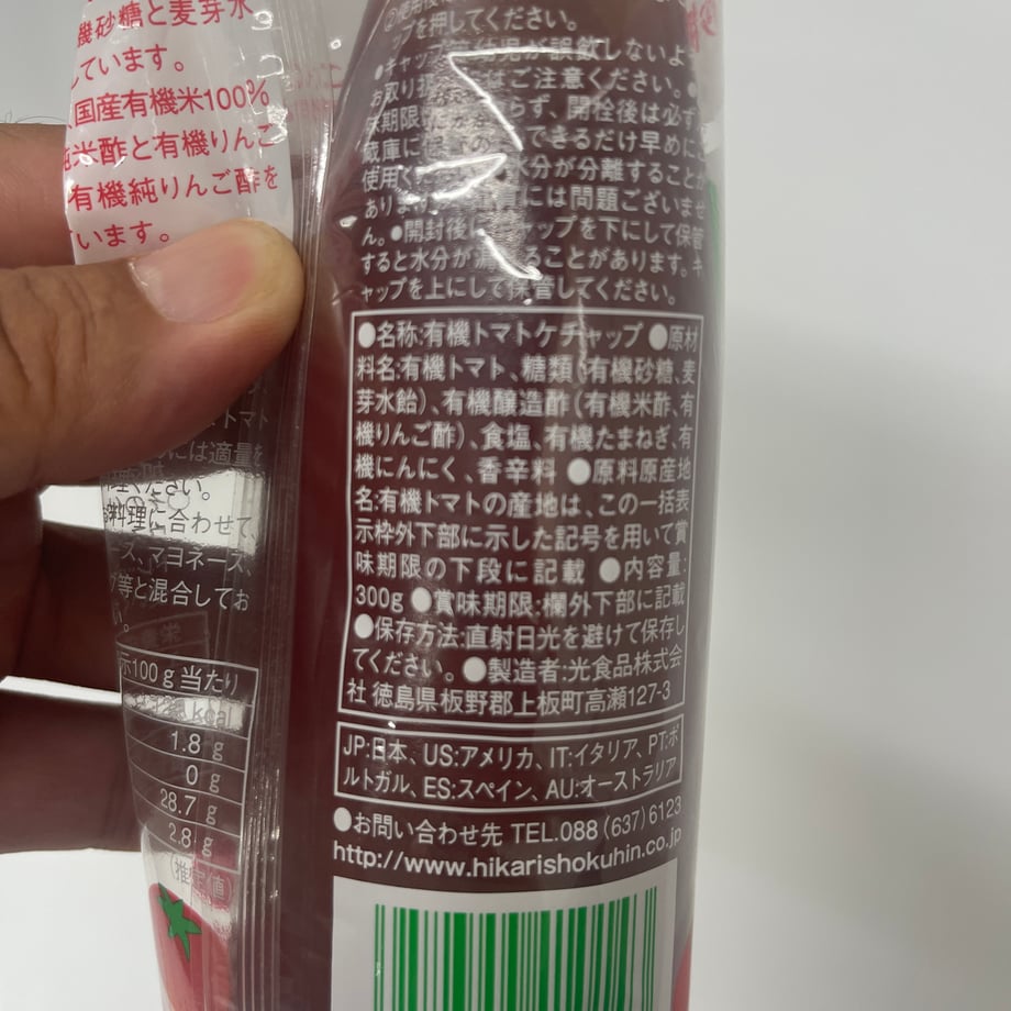 68e90f990f090c0001937f91