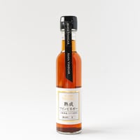 アサヤ食品　熟成ワインビネガー　赤　150ml