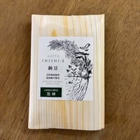 天童納豆（黒神）１パック