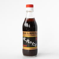 光食品 焼き肉のたれ350g