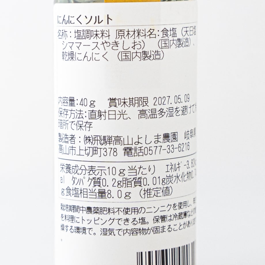 68e909d3b3910e0001fb921e