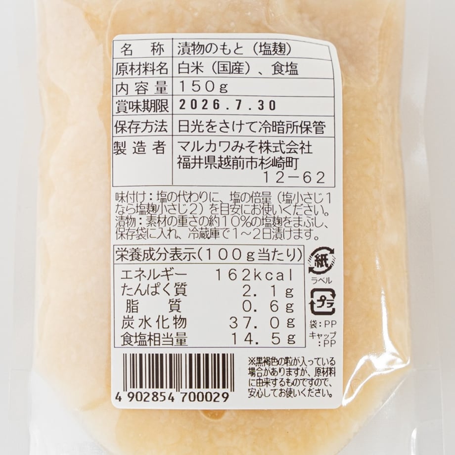 68e909ceb3910e0001fb9151