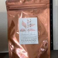 YUSANDO あかばんちゃ リーフ
