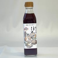 丸ごとほたてだし