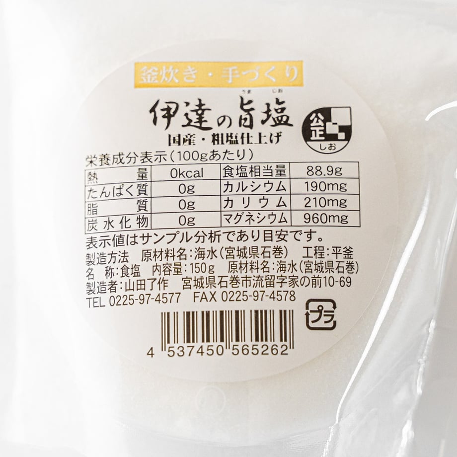 68e909cdb3910e0001fb9147