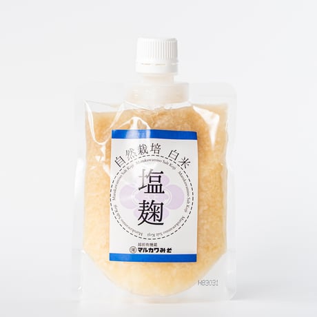 塩麹（150g）（マルカワみそ）