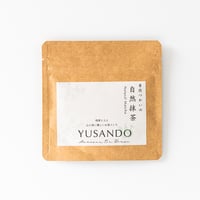普段つかいの自然抹茶　20g