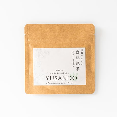 普段つかいの自然抹茶　20g