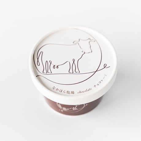 カップアイス〈チョコレート〉アイスミルク　なかほら牧場