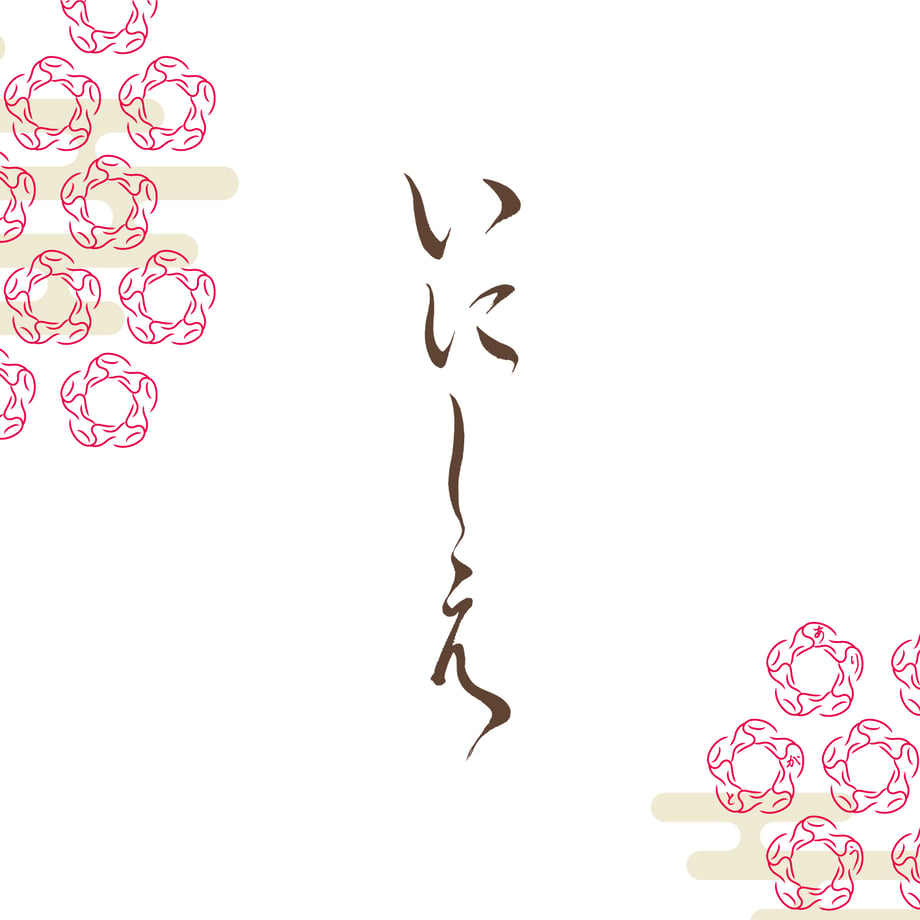 6586cc80d5874228818a6690