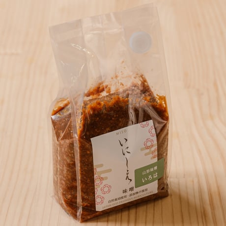 きほんのごはんセット２ 『お米２kg＋お味噌800g』 毎日食べるものだからせめてお米とお味噌を。