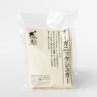 オーガニックシュガー350g