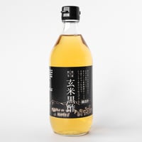 春夏秋冬　玄米黒酢　醸造酢