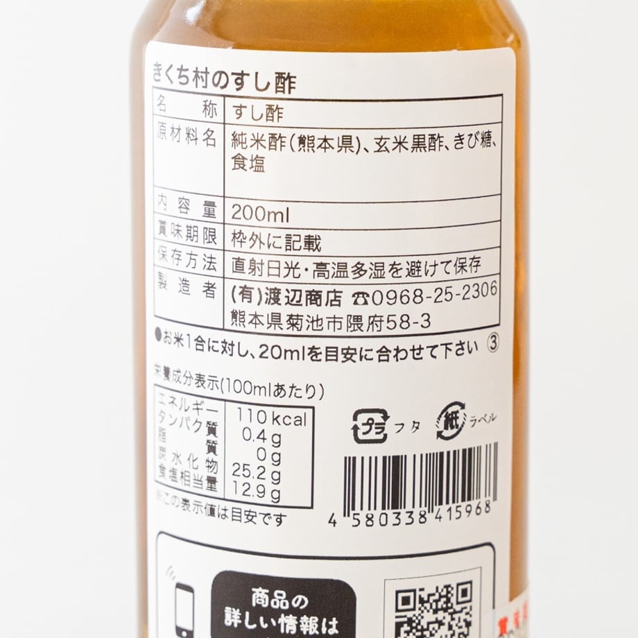 68e909ccb3910e0001fb910b