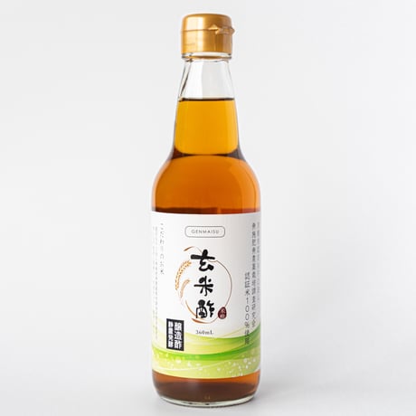 玄米酢 360ml 酸度4.4％　自然栽培米