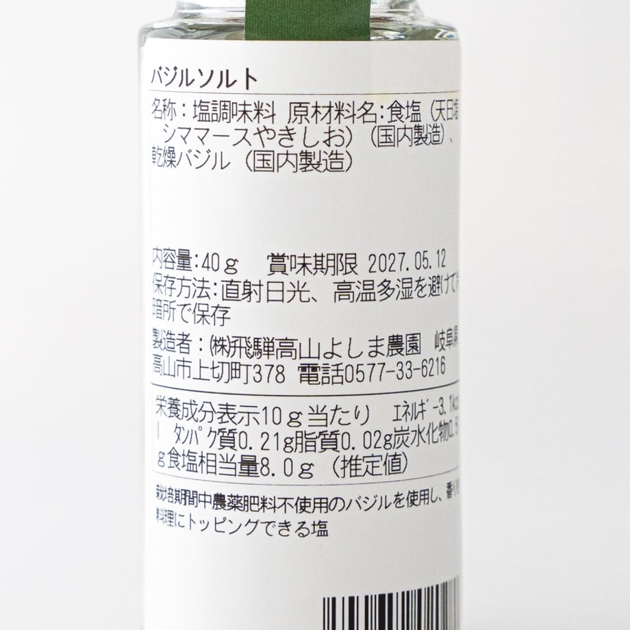 68e909d3b3910e0001fb9223