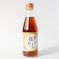 しいたけ香る白だし