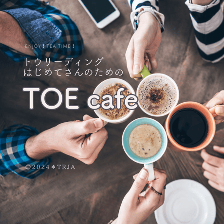 3/10 TOE cafe