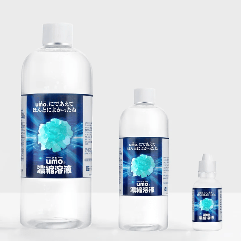 umo】水溶性ケイ素濃縮溶液 | Ojas selection/オージャス umo】水溶性ケイ素濃縮溶液 | Ojas selection/オージャス