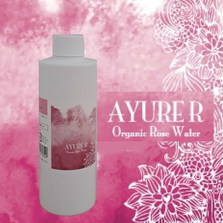 【AYURE】アユールR ローズウォーター 250ml