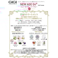 新品未開封Jualle CARE PACK CS ジュオール　ケアパックCS Jualle】 ケアパックCS | Ojas selection/オージャスセレクション