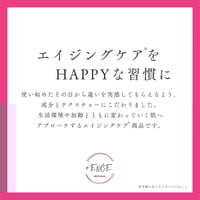 WINGSENSE】アクティヴィータ [炭酸ペースト] | Ojas selection/