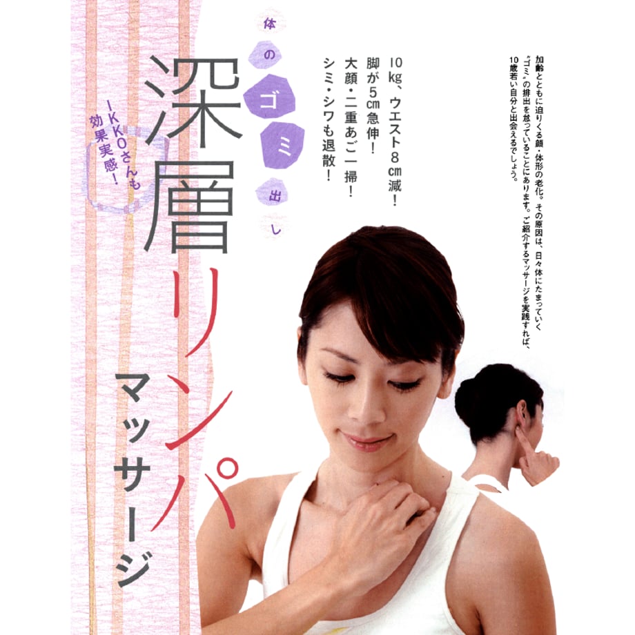 6473d5b8f27b5210a994ee88