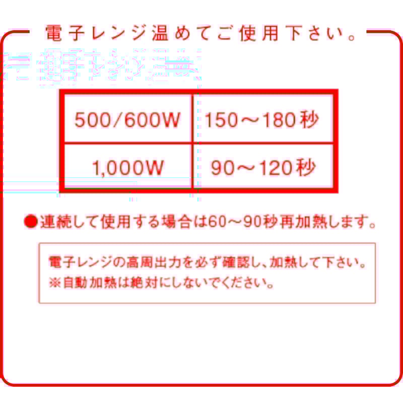 GAYA ハーバルパッド マルチ | Ojas selection/オージャスセレクション