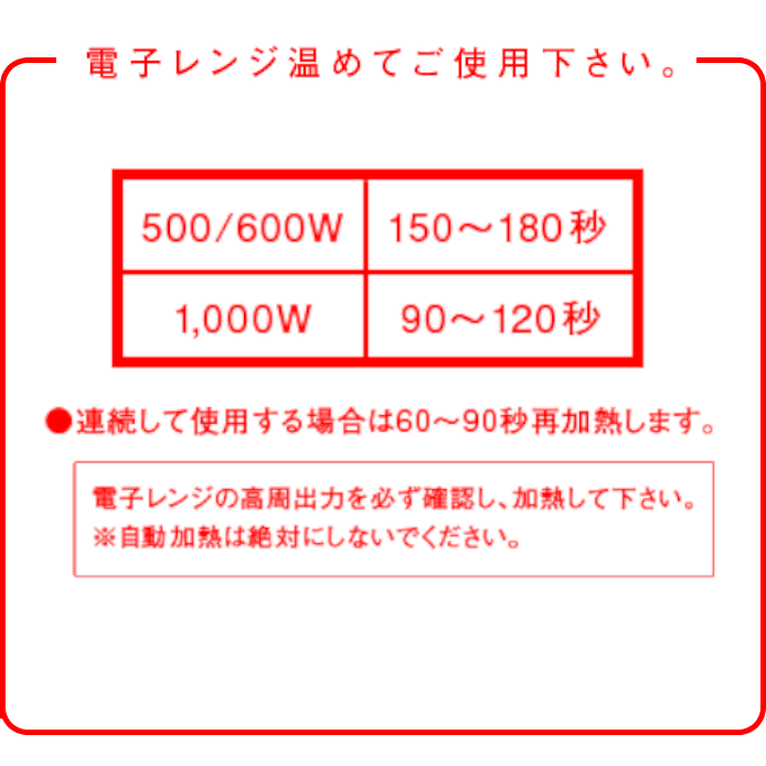 GAYA ハーバルパッド マルチ | Ojas selection/オージャスセレクション