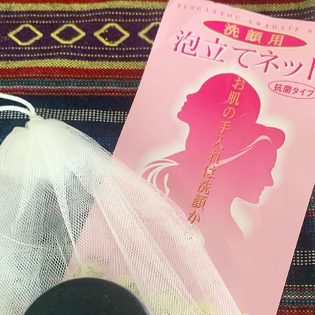 ケイ素石鹸 PURE CILICA SOAP