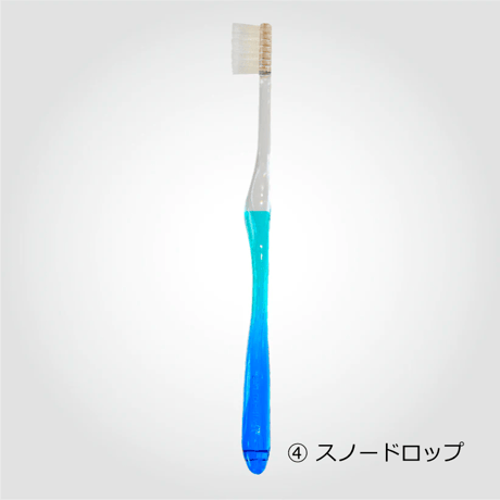 【ビカクラボ】クレンジングブラシ