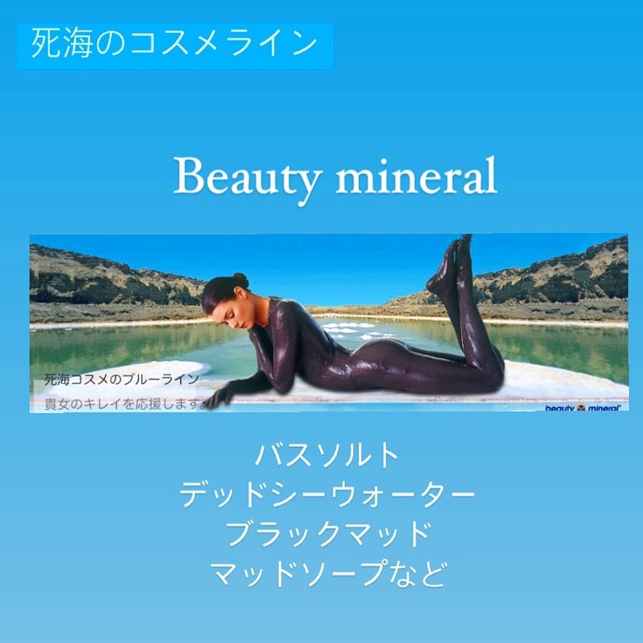 6543ba54e70d970a490b5336