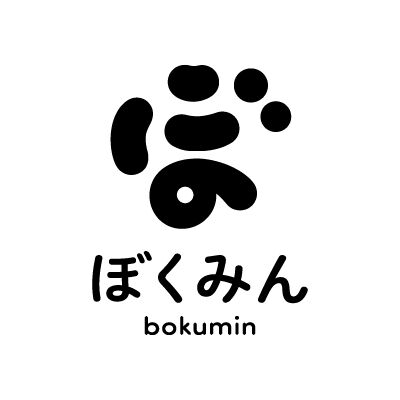 ぼくみん