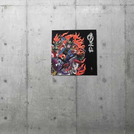 清正公 (KIYOMASAKOU)