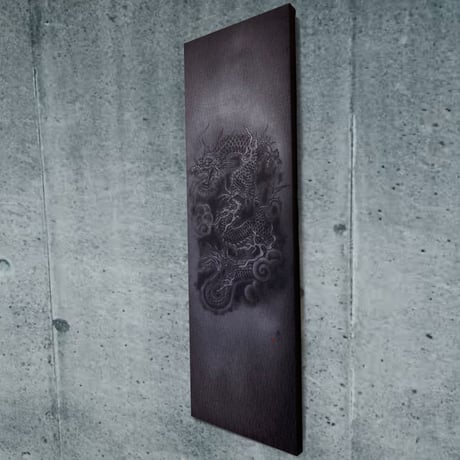 見返り龍（炭）（Turned Around The Chacal )