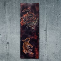 冥界龍虎図（Underworld dragon and tiger）