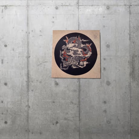 円龍（ENRYU)　Beige  のコピー
