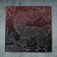 龍の鱗 (dragon scales)