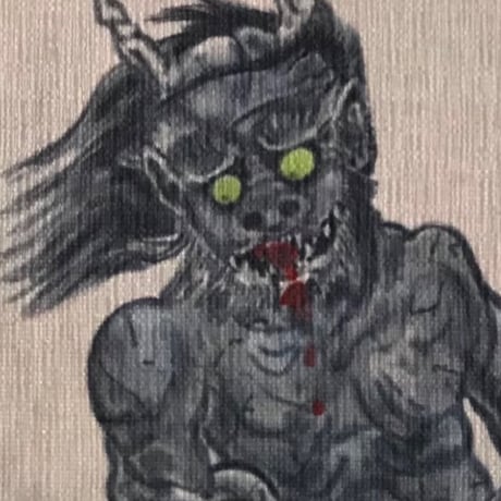 獄門 (HELL'S GATE)