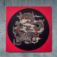 円龍（ENRYU)　PINK