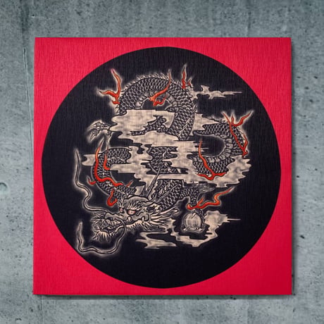 円龍（ENRYU)　PINK