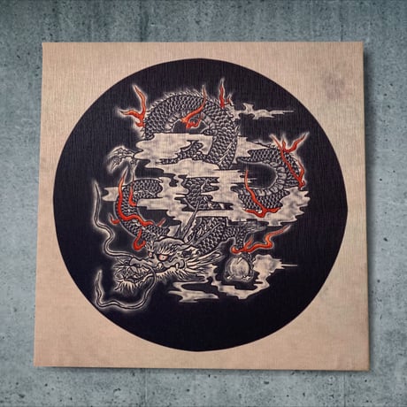 円龍（ENRYU)　Beige  のコピー