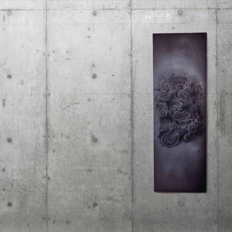 見返り龍（炭）（Turned Around The Chacal ) | SINLLA ART