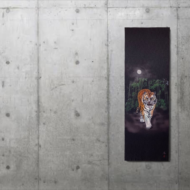 夜虎（NIGHT TIGER) | SINLLA ART SHOP