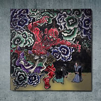 蹴人鬼 (DEMON'S SOUL)