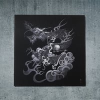 銀龍 ( SILVER DRAGON )