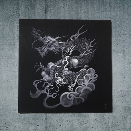 銀龍 ( SILVER DRAGON )