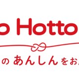 Kitto Hotto365 | 掘出工房わたせいオンラインショップ