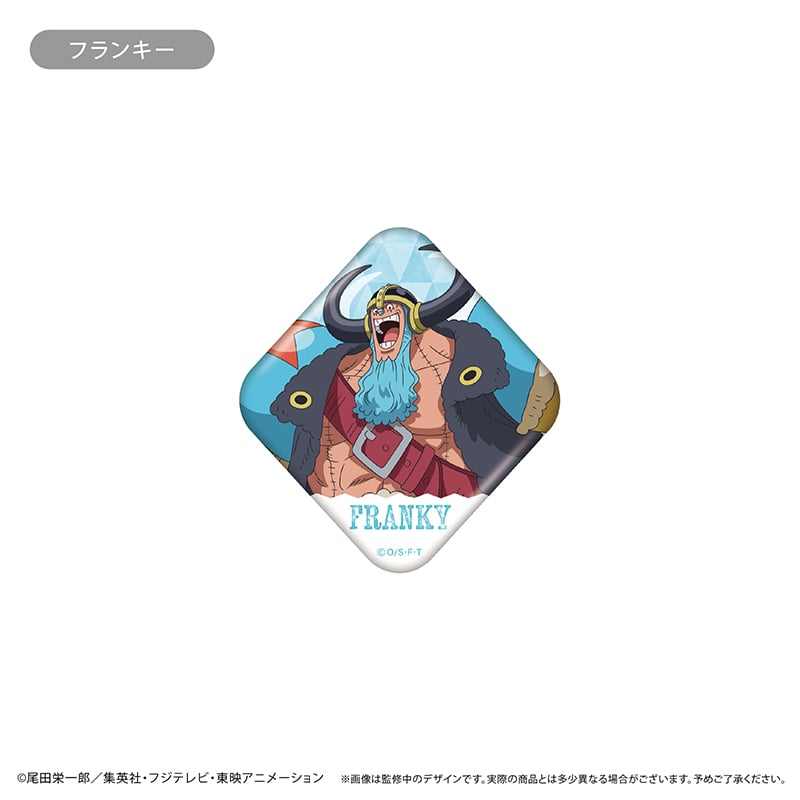 ONE PIECE 缶マグネット エルバフ Ver. | TAPIOCA online sho